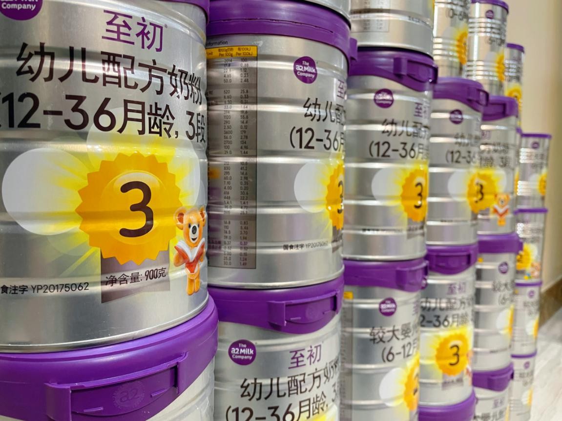 喝至初a2是智商税吗,a2牛奶是智商税吗