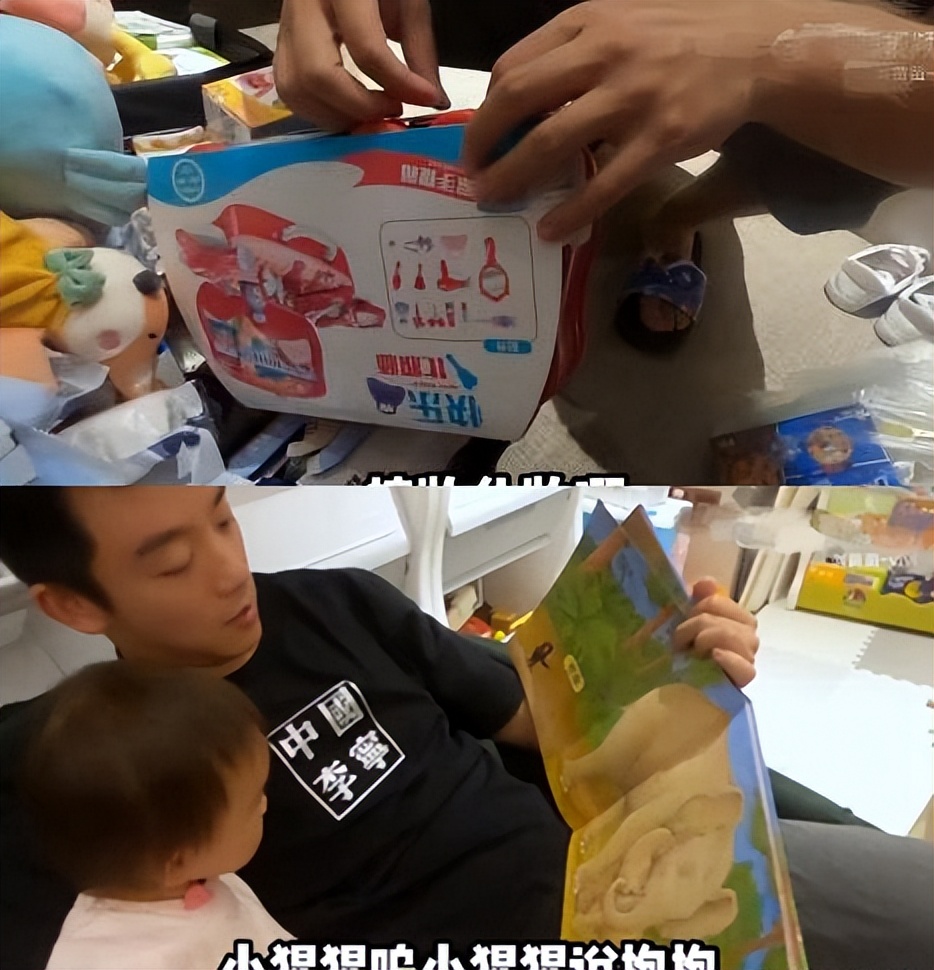 苗苗郑恺几周年,苗苗晒郑恺为自己庆生