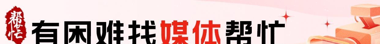20多米高“巨无霸”，摇摇欲倒！沪上小区居民“风中慌乱”
