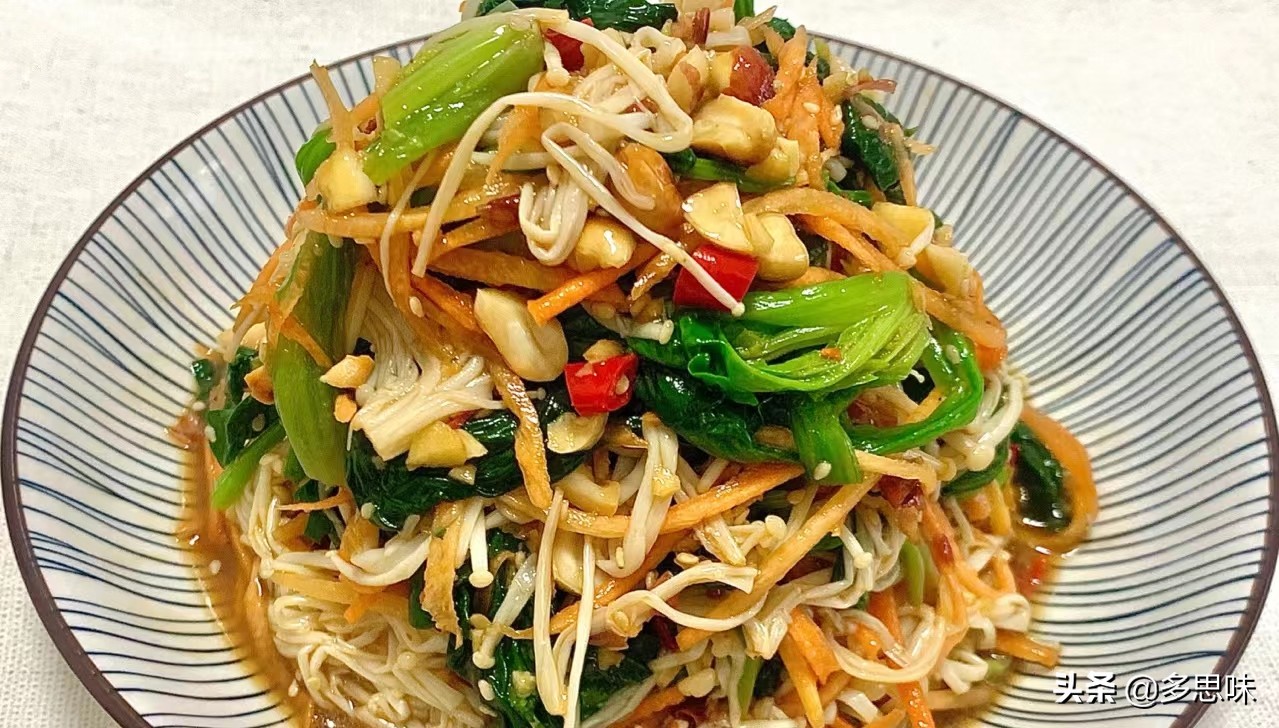 又是一道家常菜私藏美食大分享,简单几道家常菜味道鲜美做法下饭