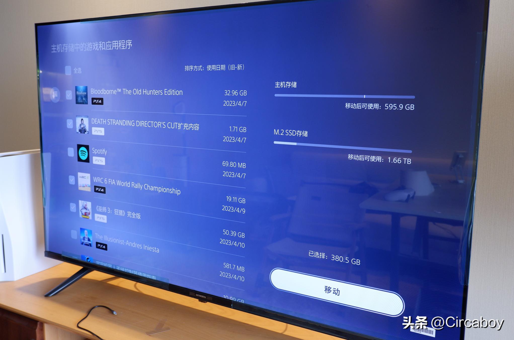 把游戏下载到d盘游戏会变卡吗,把游戏下载到d盘会怎么样