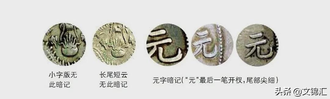 民国时期的假银圆值钱吗,民国二十四年银圆怎么鉴别