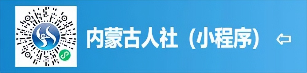 最新版的养老保险在哪里查看,养老保险相关政策在哪查