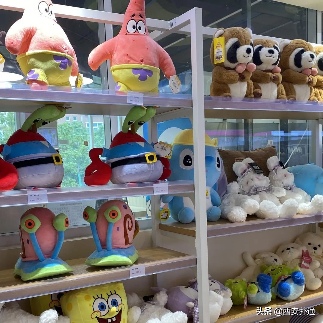 曾经的西安欧亚学院,西安人眼中的西安欧亚学院