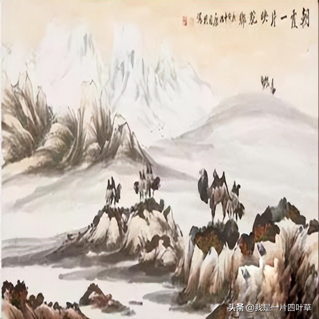 今日八一，以诗为证