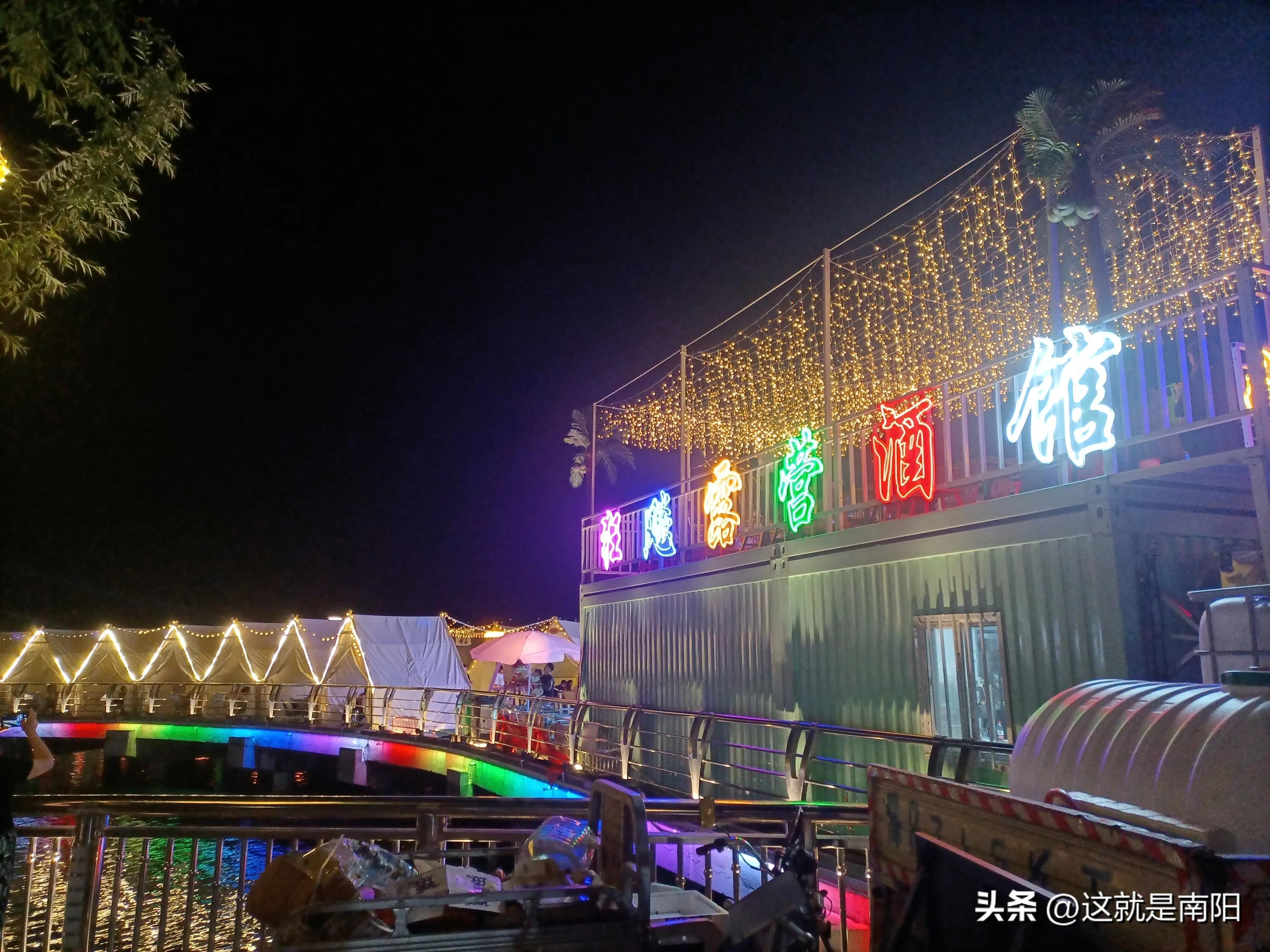 夜经济不止餐饮业！从撸串到市集到诗和远方，打造南阳最酷夜经济