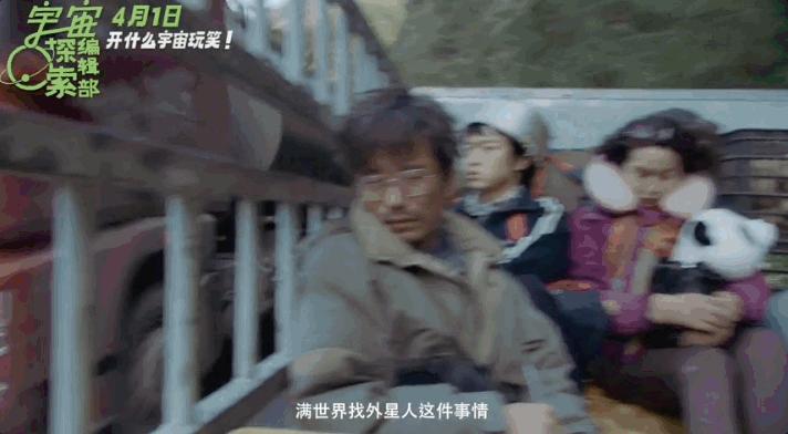 四月还有哪些新片值得看,4月新片分享