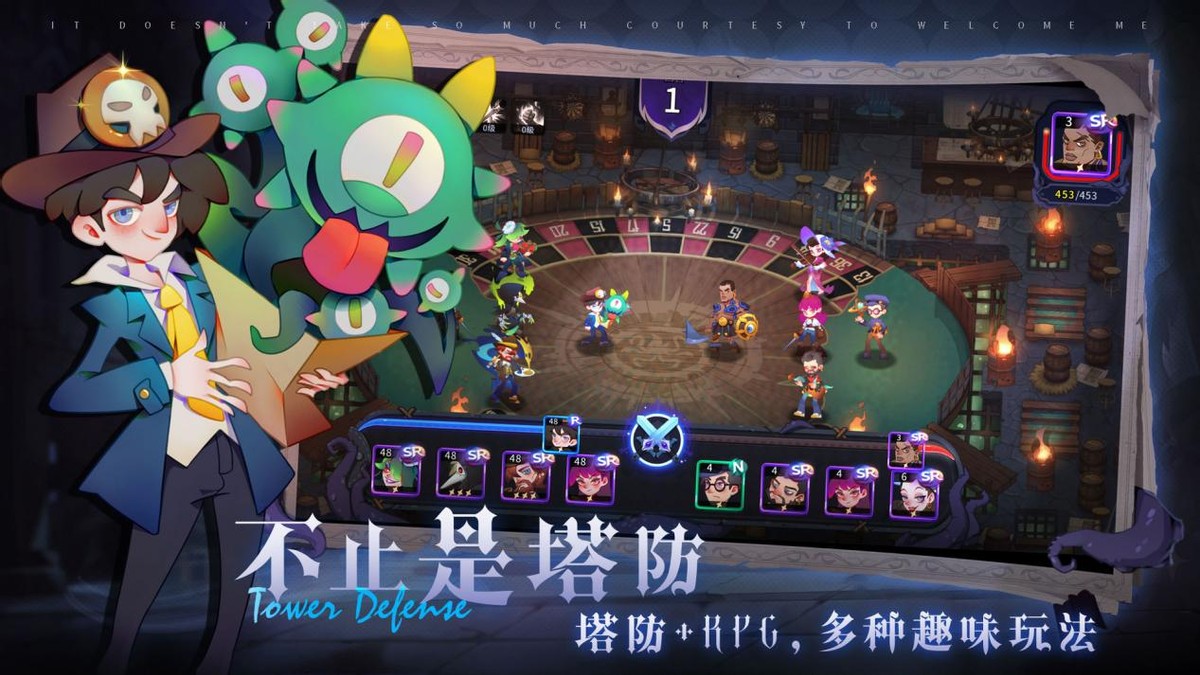 手游周报：光遇、喵斯、最强蜗牛扎堆周年庆，不良人3即将开测