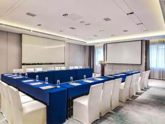 会议培训好选择｜全方位服务，让您高效开会