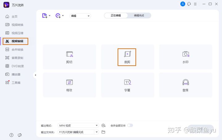 视频画面怎么截取gif,怎么在线截取视频gif