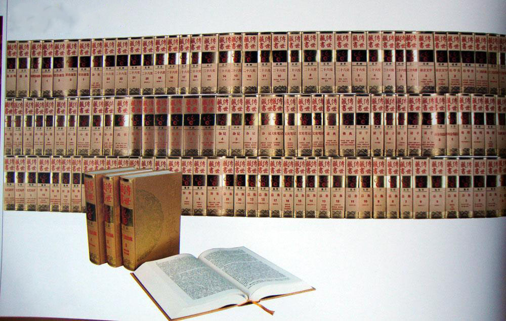 婀樺晢绗竴濂囨墠鍒樻尝娑堝け涔嬭皽,婀樺晢绗竴濂囨墠鍒樻尝