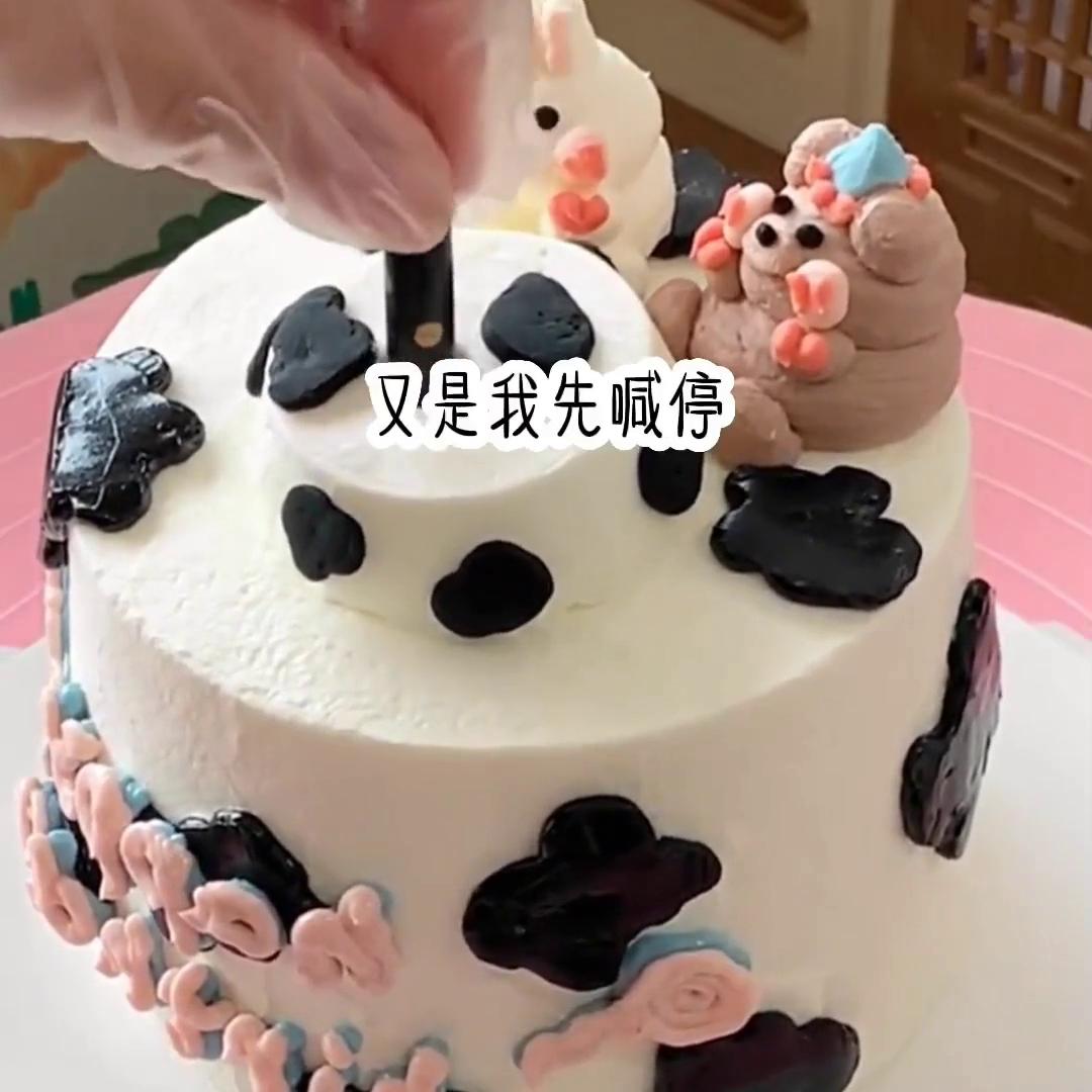 间接性的感情,间接爱恋