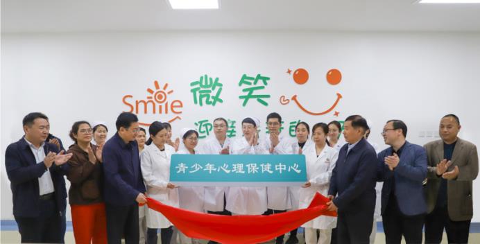 天津安定医院青少年心理干预中心,安定医院青少年精神科怎么样