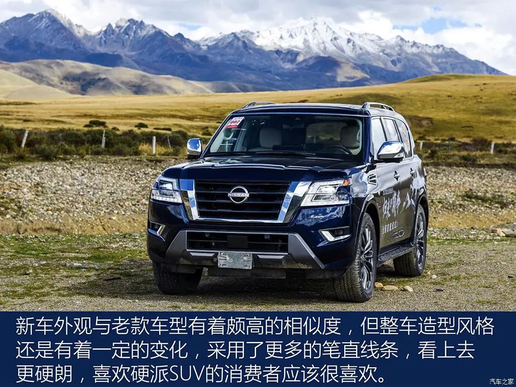 途乐5.6v8自吸,新款途乐4.0顶配