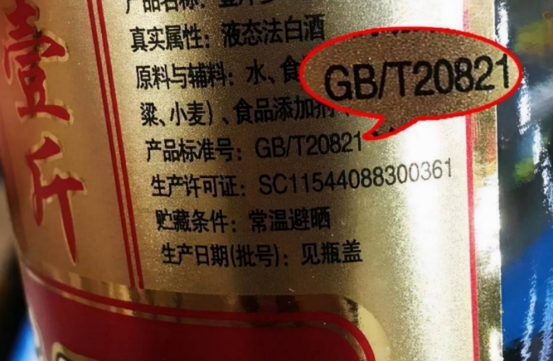 大量英国人来中国生活,大量英国游客涌入中国