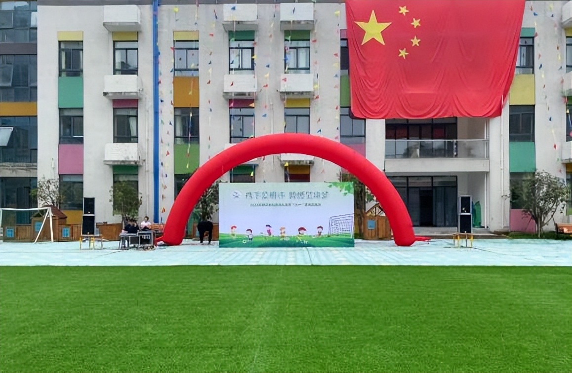 文昌苑幼儿园六一儿童节演出,文昌实验幼儿园庆祝六一儿童节