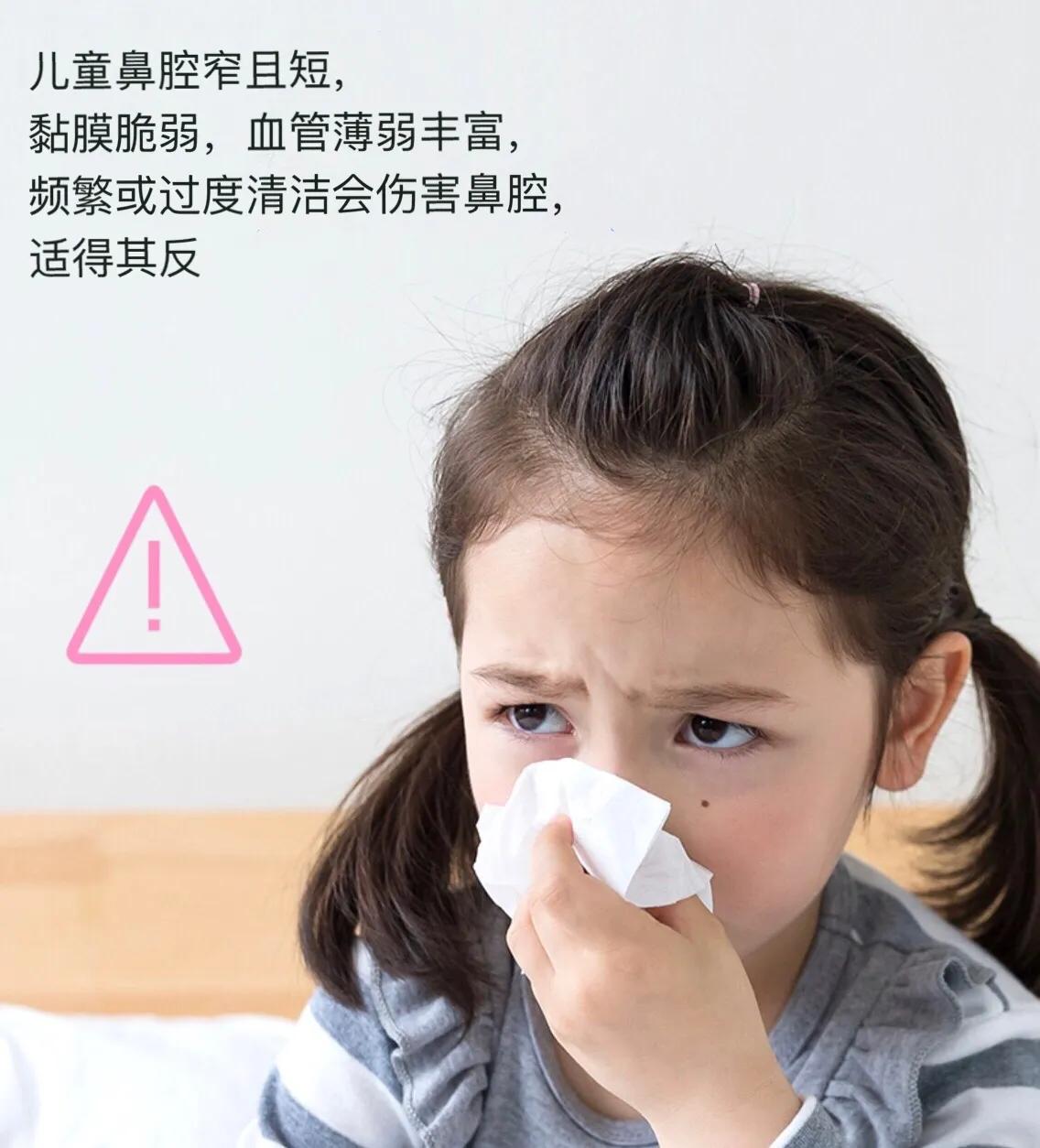 宝宝鼻塞怎么办教你一招缓解,宝宝鼻塞怎么办教你一招解决