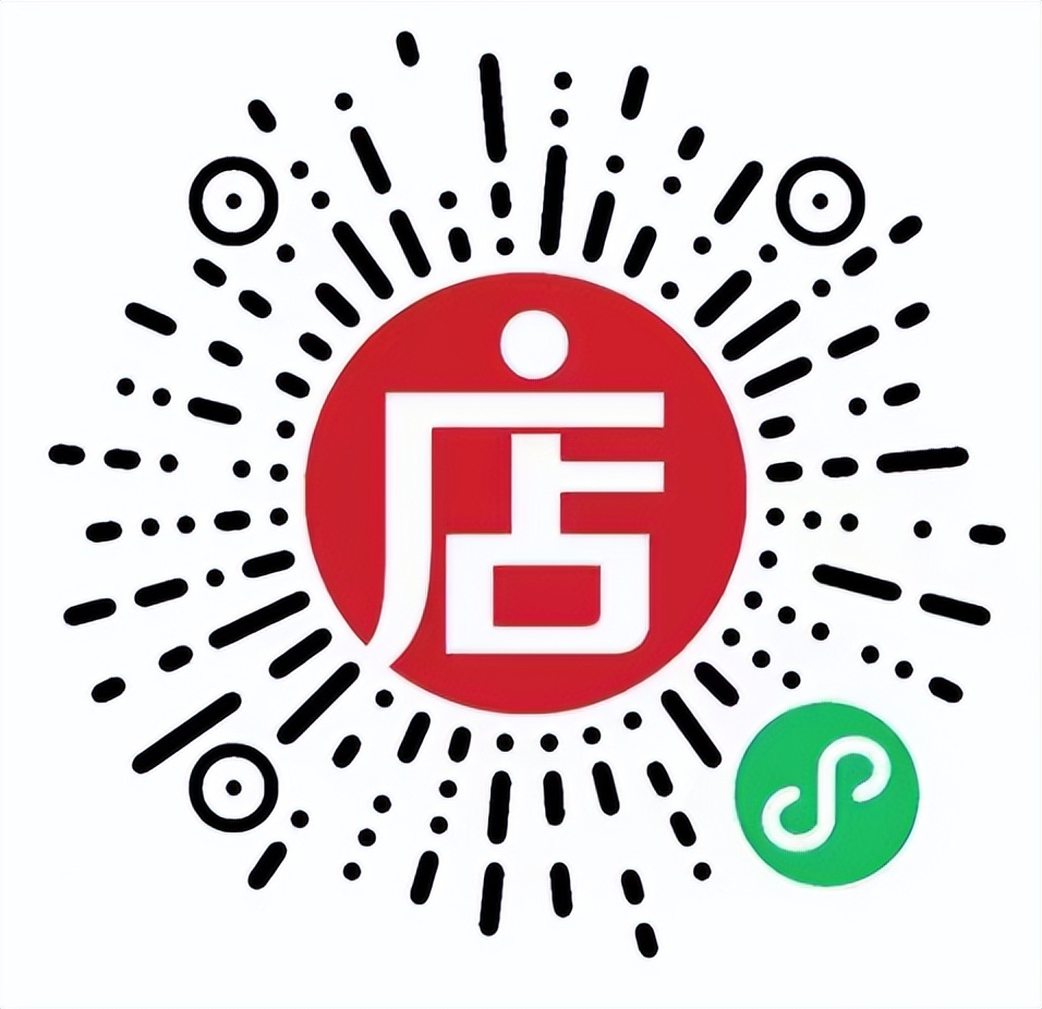 粮油蔬菜水果干果百货,果蔬生鲜超市米面粮油