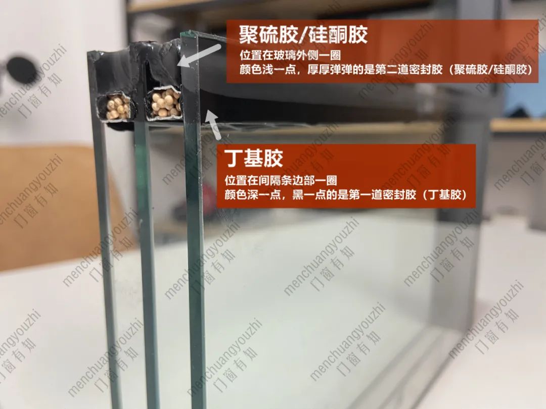 门窗五金必看,窗户中空玻璃怎么选择