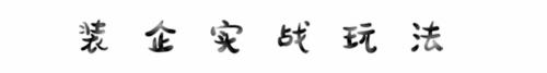 装企线上获客方法 (装企如何社群获客)