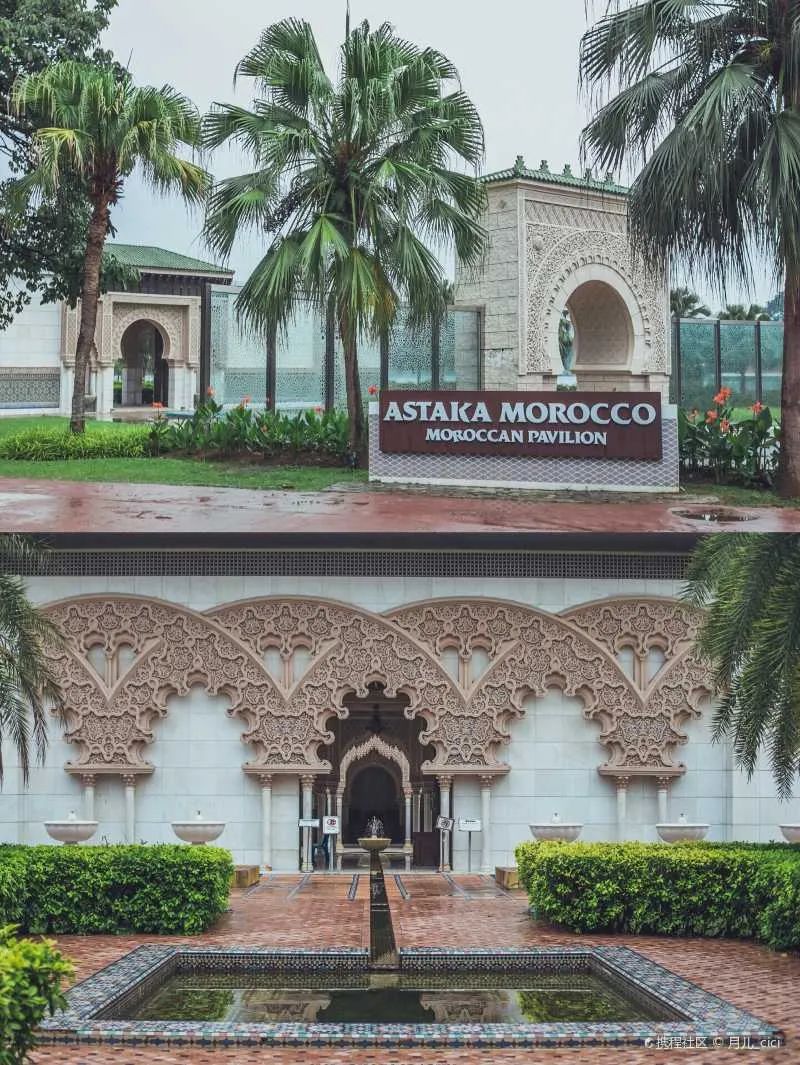 马来西亚，绝美景色、魅力人文