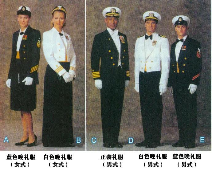 女警警服演变照片图片,最美警花警服图片