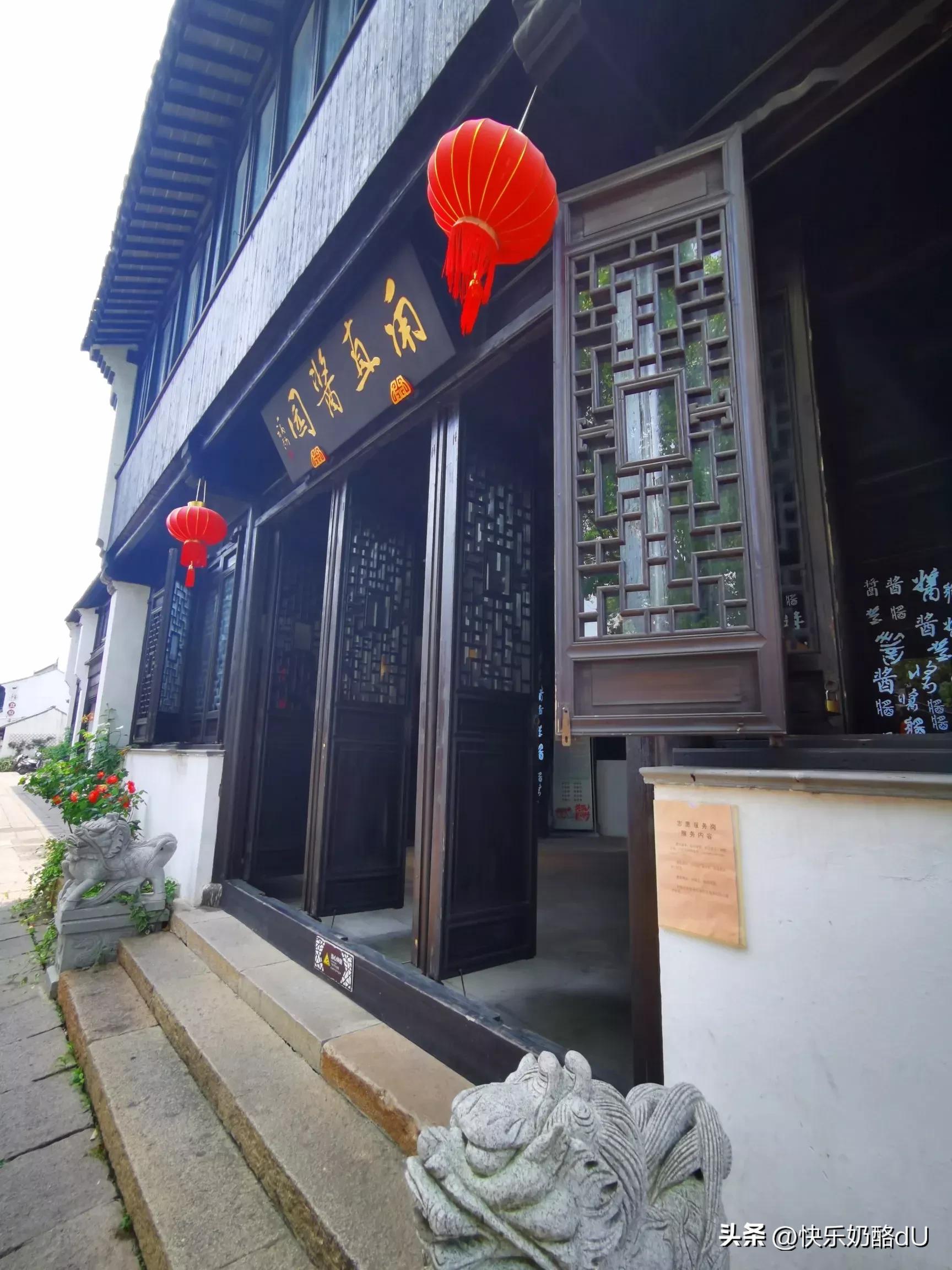 甪直古镇扫黄,甪直古镇门票