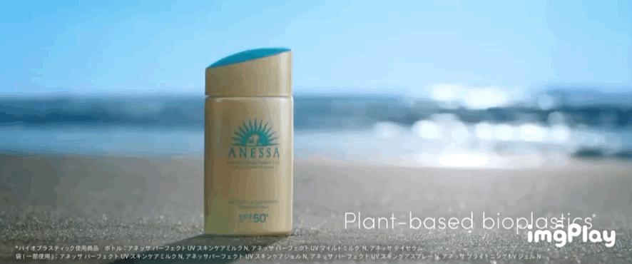 安耐晒2022新版防晒啫喱,2023年安耐晒最新款防晒怎么选