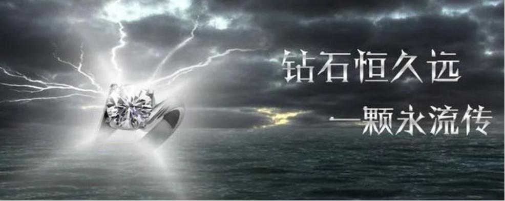 培育钻石和天然钻石区别在哪里,莫桑石和人工培育钻石的区别