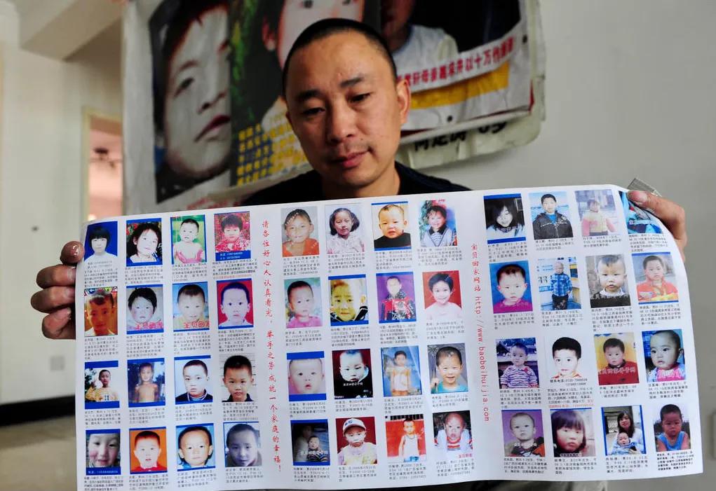 西安6岁*女幼**被拐，卧薪尝胆9年，亲手将人贩子和养父母绳之以法