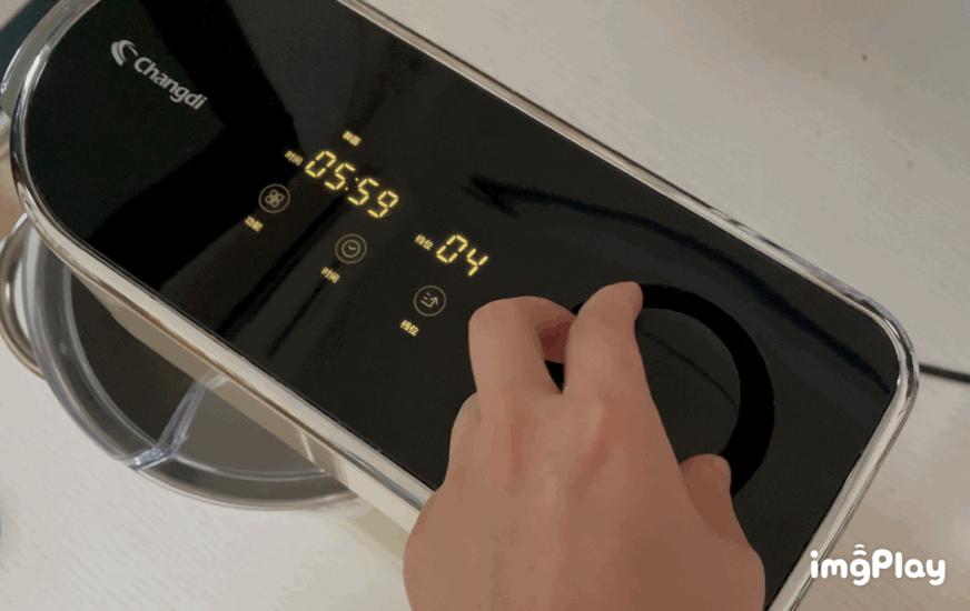 长帝发酵厨师机,长帝厨师机低温发酵怎么操作