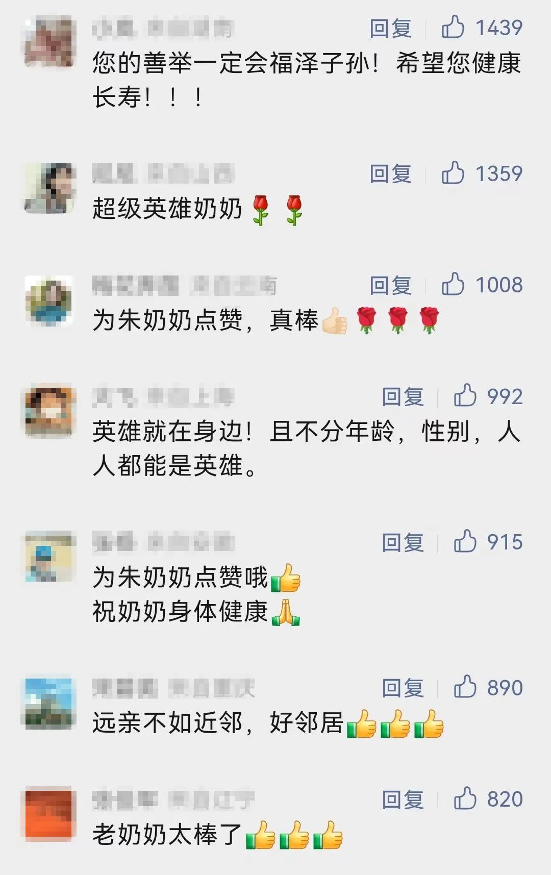 演员身亡的视频,演员意外死亡事件完整版