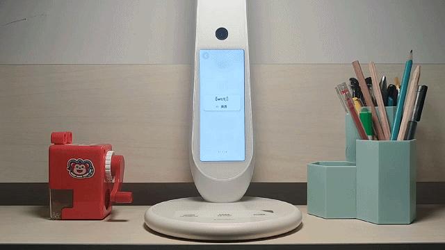 培养好习惯提高学习效率,网易有道智能护眼学习台灯