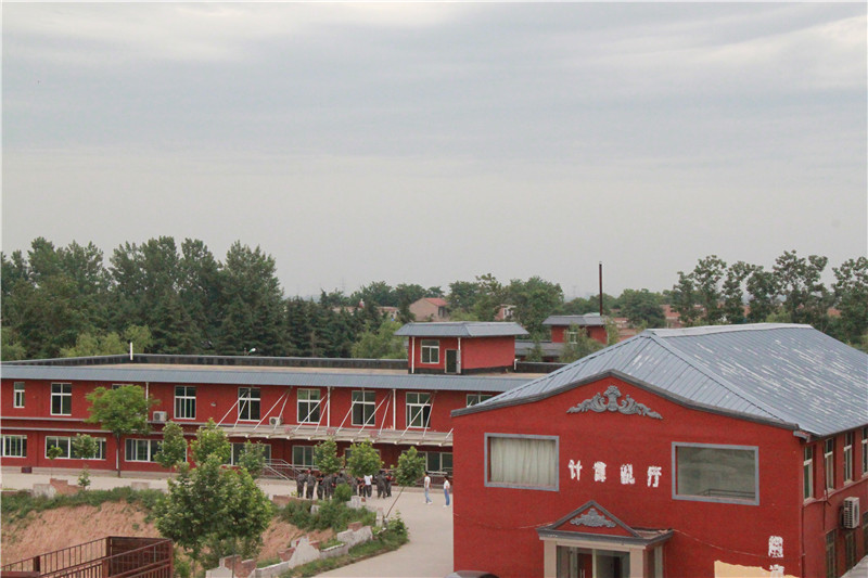 黄冈金穗告诉你如何学好地理