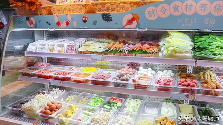 在家吃麻辣烫必备的食品,吃麻辣烫选什么最营养