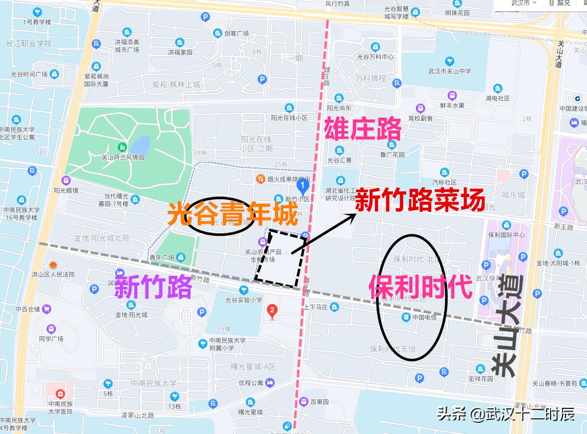 光谷市场什么时候拆迁,光谷大道拆迁改造