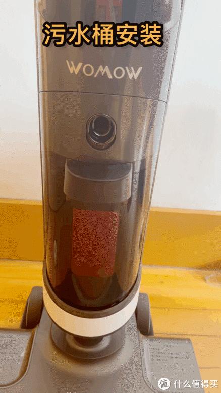 洗地机吸拖一体自清洁真实测评,添可自清洗洗地机真实测评