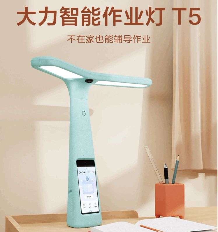 适合孩子的电子器材,一些适合小孩的电子数码产品