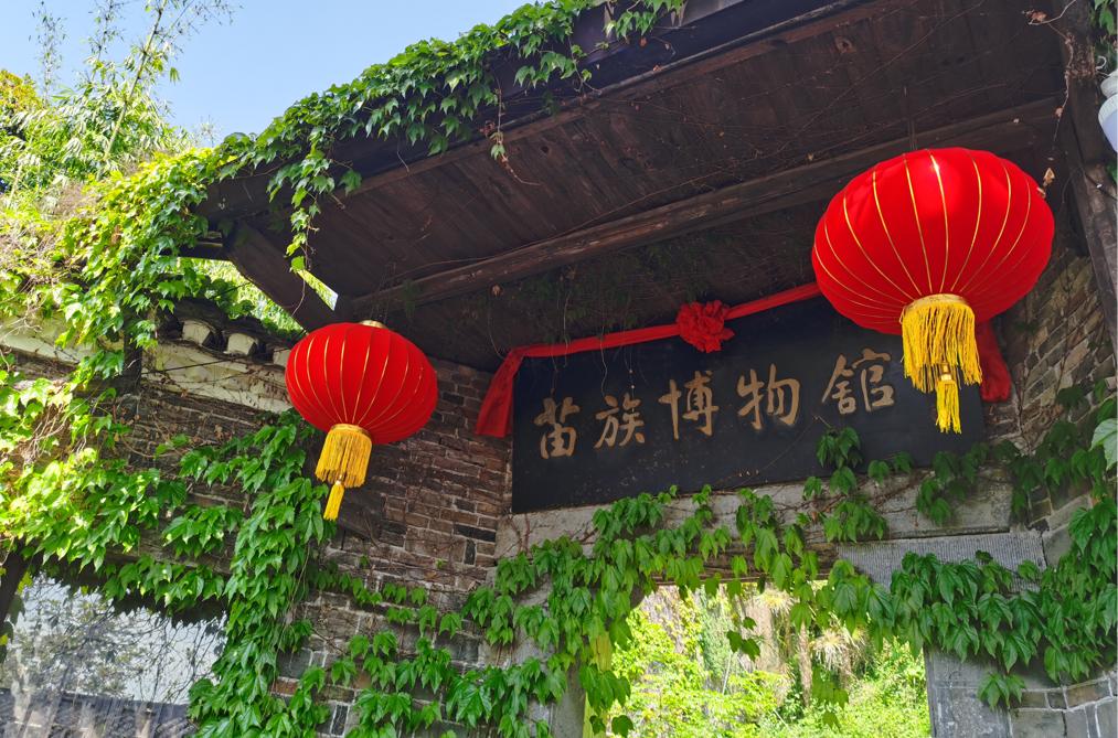 神秘湘西走个春在家吃自助烧烤,神秘湘西走个春