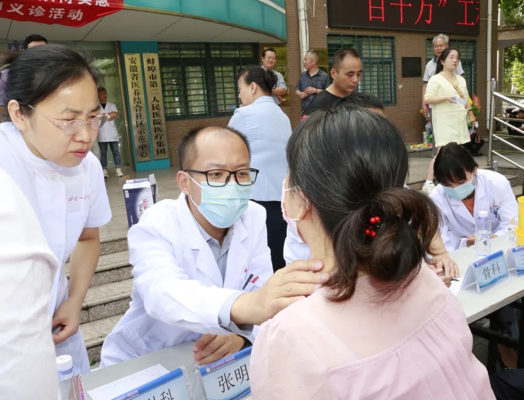 社区医院请专家义诊前期宣传,社区人员义诊活动