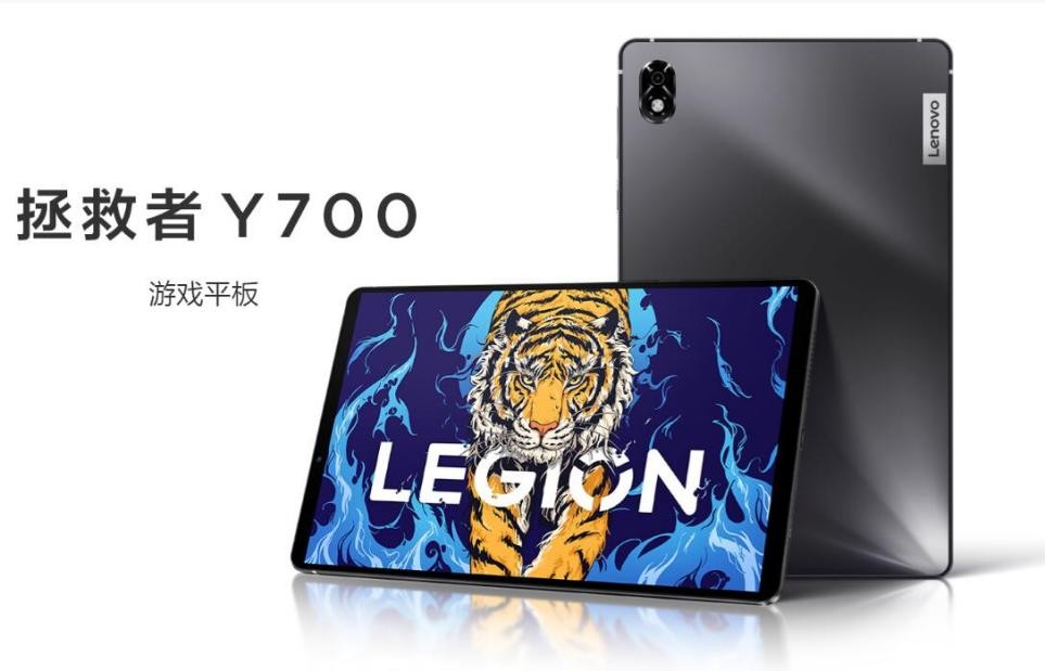 联想拯救者手机y70值得买吗,双十一联想拯救者y70手机多少钱