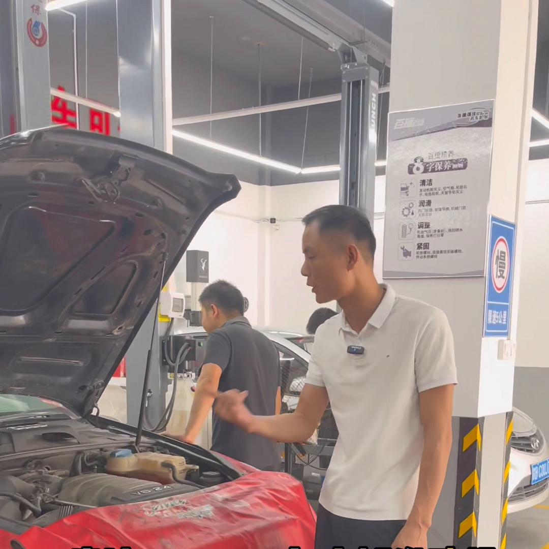 全车整备,全车整备哪些项目