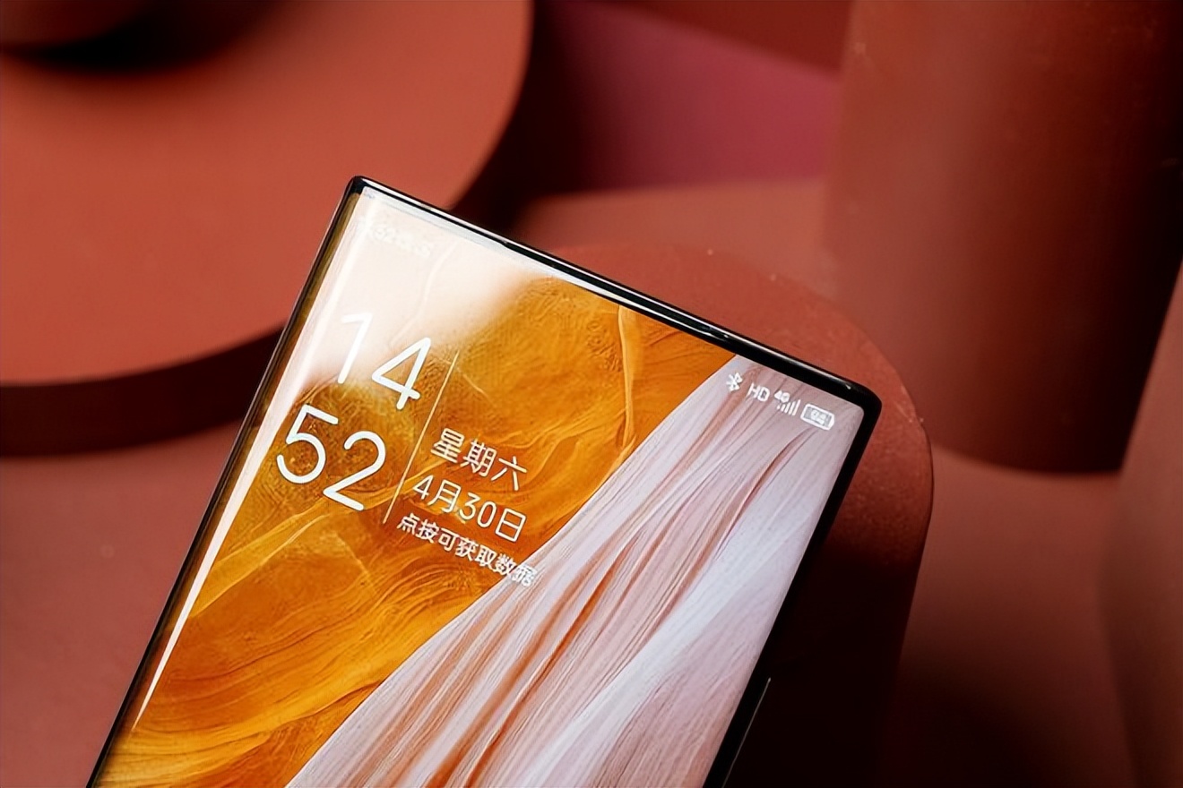 中兴屏下摄像头手机发布会视频,中兴axon30ultra评测屏下摄像头