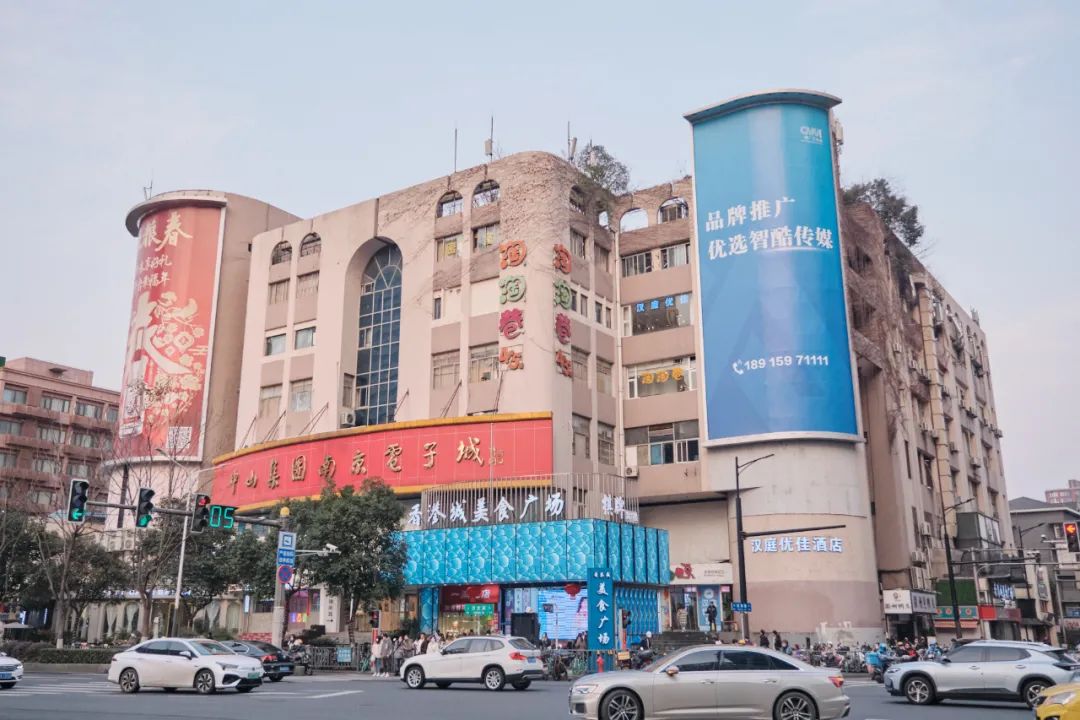 南京淘淘巷回忆,南京淘淘巷现状