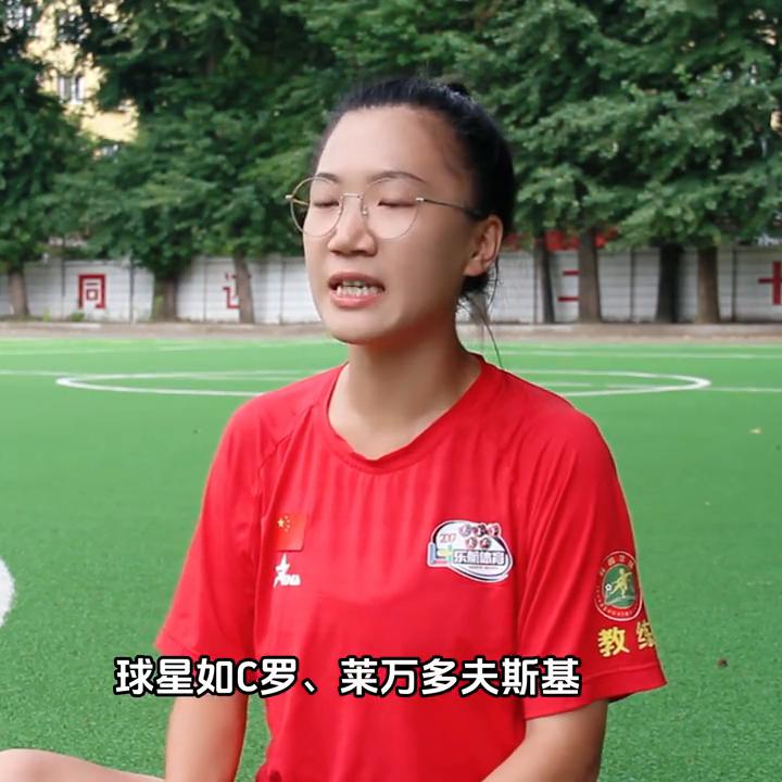 涔愯埅浣撹偛绡悆鏁欑粌,涔愯埅绡悆瓒崇悆鍩硅涓績