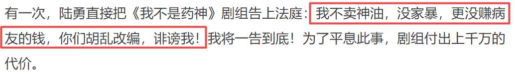 内娱最新事件爆料,网友总结内娱真实现状