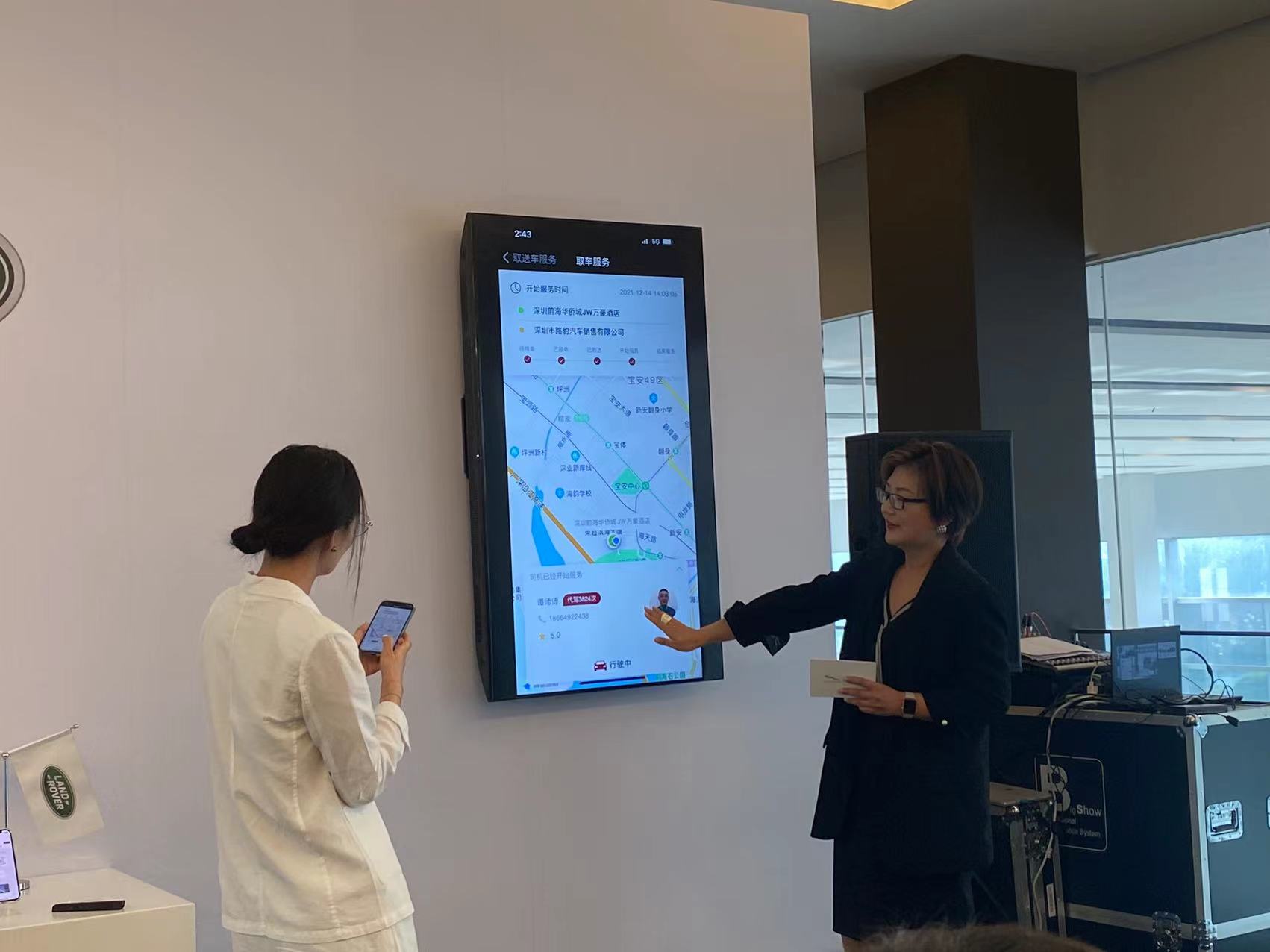 捷豹路虎售后服务总裁,捷豹路虎售后服务广告图