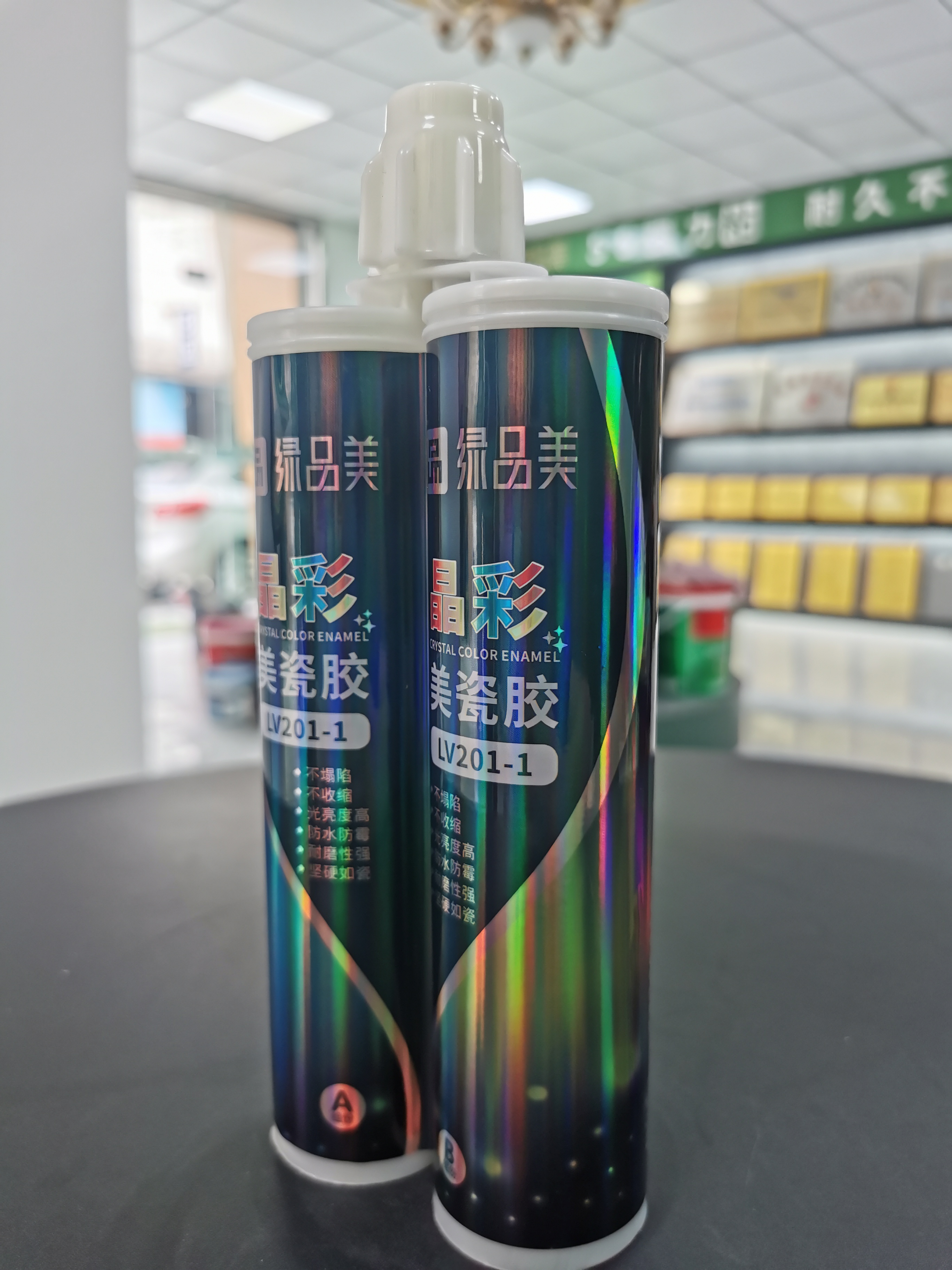 不会吧不会吧，不会还有人不知道美缝剂的施工方法吧？