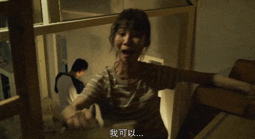 上台领奖被观众嫌弃的女明星,女星领奖时台下另外一个女星撇嘴