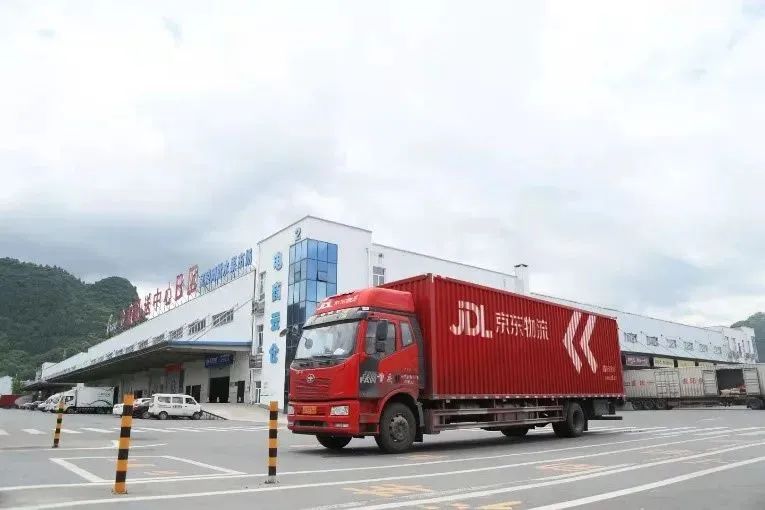 关于京东物流的前世今生视频,京东物流的前世今生